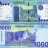 Sudan 8 Pcs UNC Set, 5 10 20 50 100 200 500 1000 Pounds, 2011 2022 - Image 3