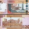 Sudan 8 Pcs UNC Set, 5 10 20 50 100 200 500 1000 Pounds, 2011 2022 - Image 8