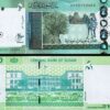 Sudan 8 Pcs UNC Set, 5 10 20 50 100 200 500 1000 Pounds, 2011 2022 - Image 9