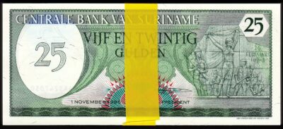Surinam Suriname 25 Gulden, 1985, UNC, ½ BUNDLE, Pack of 50 PCS, P-127b