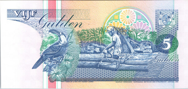 Suriname 5 Gulden 1998, REPEATER SERIAL 394394, UNC, P-136b - Image 3