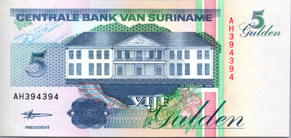 Suriname 5 Gulden 1998, REPEATER SERIAL 394394, UNC, P-136b