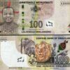 Swaziland 100 Emalangeni 2017, UNC, P-42, Prefix AA 000****