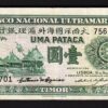 TIMOR / PORTUGAL 1 PATACA 1945 aXF P.16 RARE