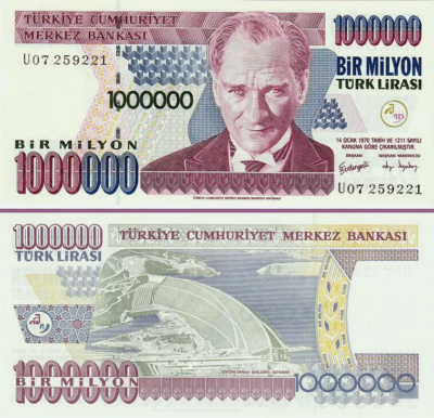 TURKEY 1000000 1,000,000 1 MILLION LIRA 1970 (2000) , UNC , U SERIAL , P-213
