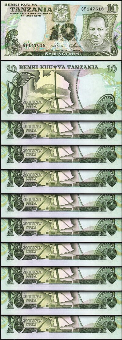 Tanzania 10 Shillingi 1978, UNC, 10 Pcs LOT, Consecutive, P-6c, Sign 3