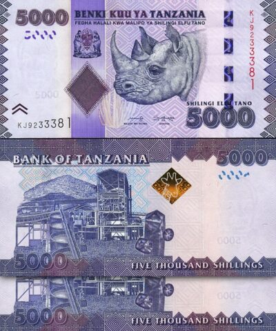 Tanzania 5000 Shillings Nd 2020, UNC, 2 PCS Consecutive Pair, P-43