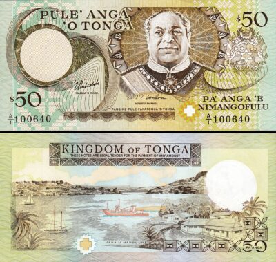 Tonga 50 Paanga 1995, UNC, P-26, Prefix A/I