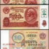 Transnistria 10 Rublei 1994 (1961), UNC, With Stamp, 2 Pcs PAIR, Consecutive,P-1