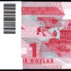 Trinidad Tobago 1 Dollar 2020 2021, UNC, ½ BUNDLE, Pack of 50 PCS, P-New Design - Image 3