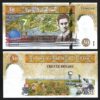 Tunisia Tunisie 30 Dinars 1997, UNC, P-89