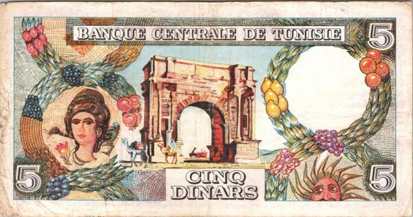 Tunisie Tunisia 5 Dinars 1965, aVF, P-64a, Bourguiba - Image 3