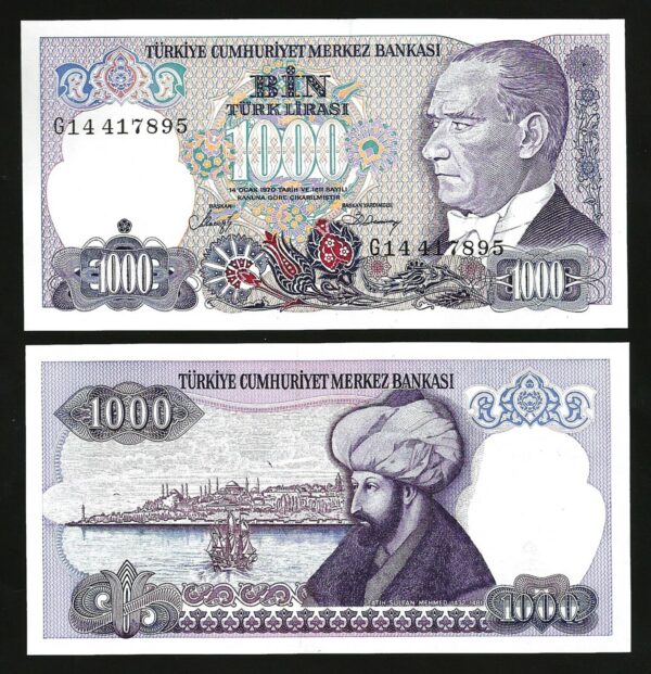 Turkey 1000 Lira  1970 (1986 ), UNC, 2 Pcs PAIR, Consecutive, P-196, Prefix G - Image 3