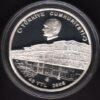 Turkey 2008, KABATAS HIGH SCHOOL, SILVER, UNC, Comm Coin, 100'th Year,925Ag, Coa