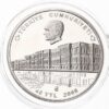Turkey 2008, KABATAS HIGH SCHOOL, SILVER, UNC, Comm Coin, 100'th Year,925Ag, Coa - Image 3