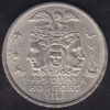 Turkey 25000 Lira 1995, UNC, YEAR of TOLERENCE UNICEF, FAO, KM# 1043