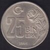Turkey 25000 Lira 1995, UNC, YEAR of TOLERENCE UNICEF, FAO, KM# 1043 - Image 3