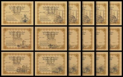 Turkey - Ottoman Provinces 5 (x) 6 Pcs SET , 10 Kurush 2025,  UNC