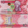 Turkmenistan 10 Manat 2012, UNC, P-31a
