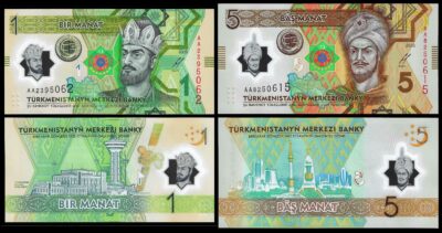 Turkmenistan 2 PCS SET  1 - 5 Manat 2025-2026, UNC, Commemorative, Polymer