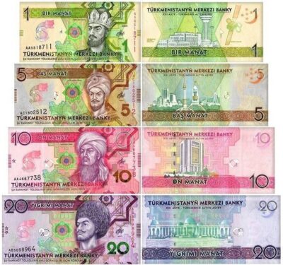 Turkmenistan 4 Pcs SET 1 5 10 20 Manat 2020, UNC, P-42 43 44 45