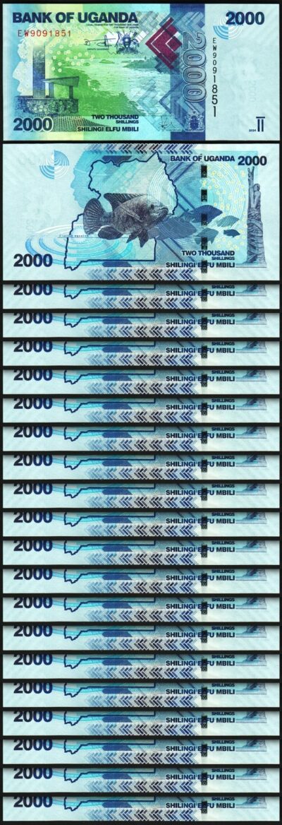 Uganda 2000 Shillings 2024, UNC, 20 Pcs LOT, Consecutive, P-50 New Date