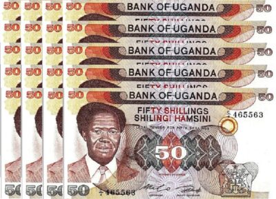 Uganda 50 Shillings 1985, aUnc / Unc, 20 Pcs LOT, Consecutive, P-20