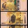 Uganda 50000 Shillings 2021 (2022), UNC, 2 Pcs PAIR, Consecutive, P-54 New Sign