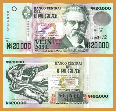 Uruguay 20000 Nuevos Pesos 1991, UNC, P.69B, Serie A