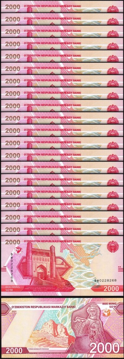 Uzbekistan 2000 Sum 2021, UNC, 20 Pcs Consecutive LOT,  P-87