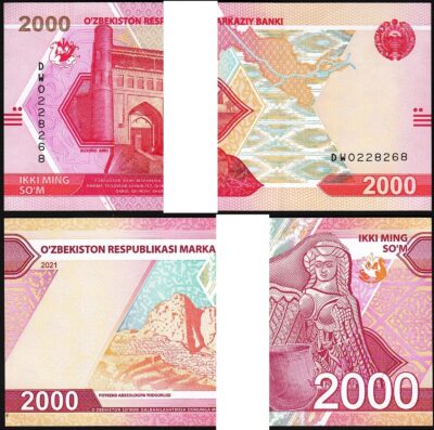 Uzbekistan 2000 Sum 2021, UNC, BUNDLE, Pack of 100 PCS, Consecutive, P-87