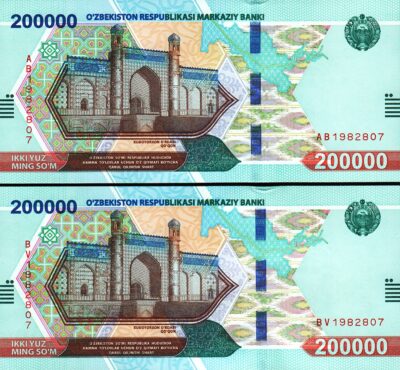 Uzbekistan 200000 Sum 2022, UNC, Matching (Same) Serial 2 Pcs SET, P-93 New