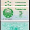 Uzbekistan 3 Sum 1992 , UNC , 5 Pcs LOT, Consecutive, P-62, Completely Watermark