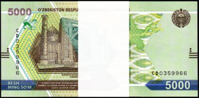 Uzbekistan 5000 Sum 2021, UNC, ½ BUNDLE, Consecutive Pack of 50 PCS, P-88