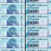 Venezuela 10000 10,000 Bolivares 2017, UNC, 20 Pcs LOT, Consecutive, P-98b - Image 3