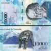 Venezuela 10000 10,000 Bolivares 2017, UNC, 20 Pcs LOT, Consecutive, P-98b - Image 5