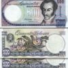 Venezuela, 500 Bolivares, 1998, UNC-, 2 Pcs PAIR, Consecutive, P-67f