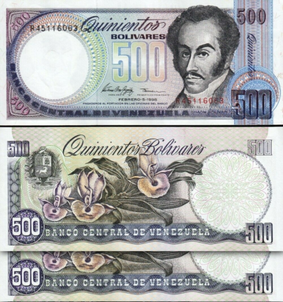 Venezuela 2000 Bolivares Banknote, August 1998, P-77c, UNC Uncirculated – Multiple Prefixes Available