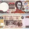 Venezuela 5000 Bolivares 1996, UNC, 2 Pcs Consecutive PAIR, P-75b - Image 3