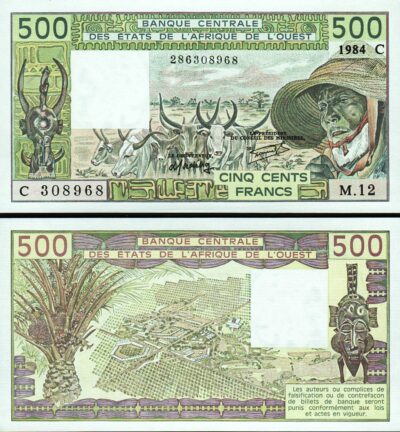 W.A.S, West African States, Burkina Faso 500 Francs 1984, UNC, P-306Ch, Sign 19