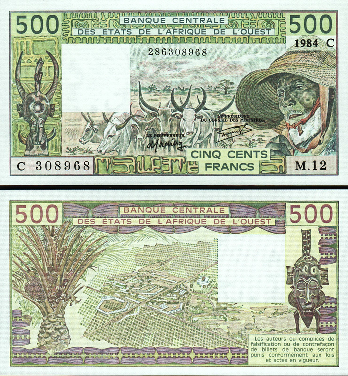W.A.S, West African States, Burkina Faso 500 Francs 1984, UNC, P-306Ch, Sign 19