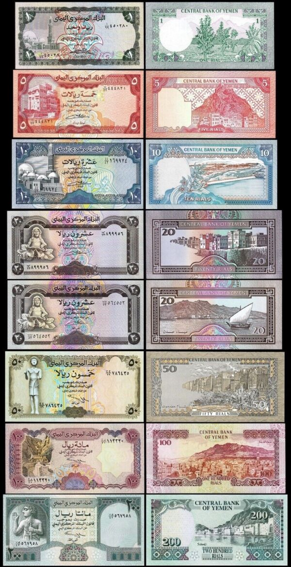 Yemen 8 Pcs UNC SET, 1 5 10 20 20 50 100 200 Rials 1983 1996