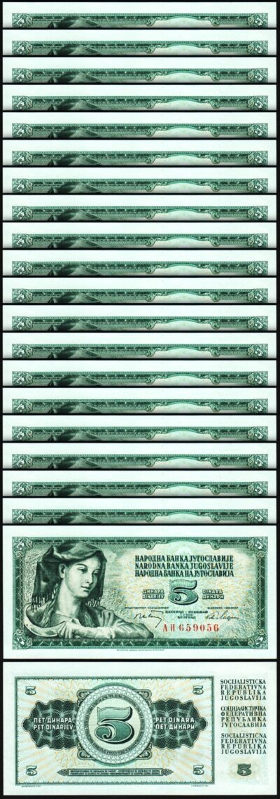 Yugoslavia 5 Dinara 1968, UNC, 20 PCS LOT, P-81a (Small Serial)