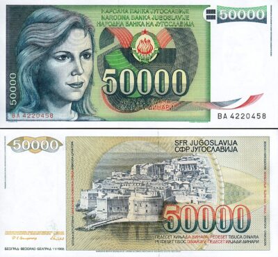 Yugoslavia 50000 50,000 Dinara 1988, UNC, P-96