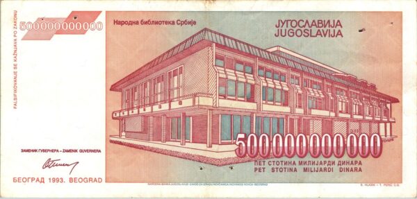 Yugoslavia 500,000,000,000 Billion Dinar, VF+, P-137, Pinholes - Image 3