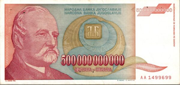 Yugoslavia 500,000,000,000 Billion Dinar, VF+, P-137, Pinholes