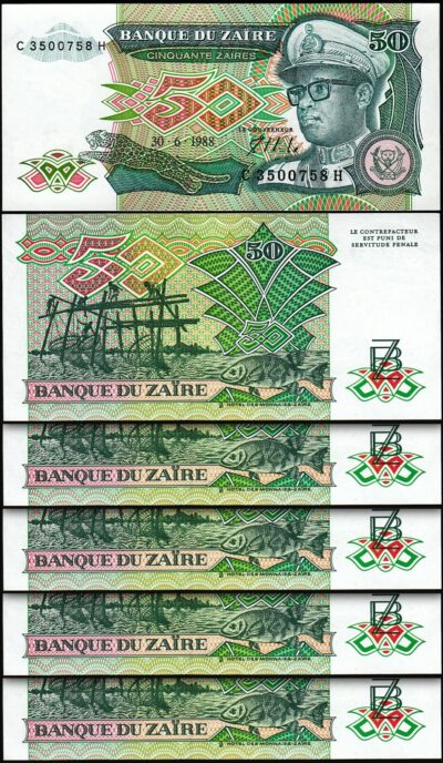 Zaire 50 Zaires 1988, UNC, 5 PCS LOT, P-32