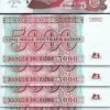 Zaire 5000 Zaires 1995, UNC, 5 PCS LOT, Consecutive, FIRST 1000 LOW 0000***,P-68