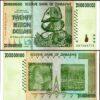 Zimbabwe 20 Billion 20,000,000​,000 20000000000 Dollars 2008, UNC, P-86