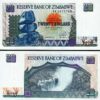Zimbabwe 20 Dollars 1997, UNC, P-7